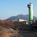 화수공원 이미지