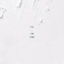 피에스(P.S) 이미지