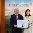 도서출판 마음 - 남구 | 도서출판 마음