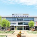 학부모 진로교육 역량강화 연수 이미지