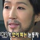 한스동물병원 | 26년 2월 일상