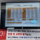 덕향식당 이미지