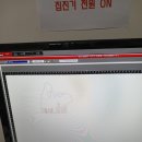 레이저 커터 굿즈 제작기