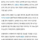 기계버스정류장화장실 이미지
