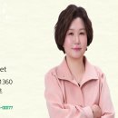 부자부동산단지내공인중개사사무소 이미지