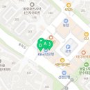 팔복내과가정의학과