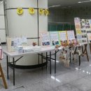 녹원어린이집 이미지