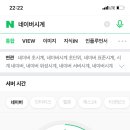 비에이치씨충북 - 음성군 대하로 278 | 비에이치씨충북
