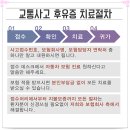 예진자동차 이미지