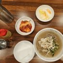 인사동칼국수 - 영등포구 여의대방로1길 3 | 북촌칼국수 초계국수 후기｜인사동에서 더운 날 딱 생각나는 시원한 한 그릇