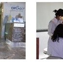 참다운치과의원 이미지