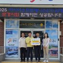 수성산업 이미지