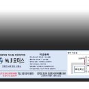 명진카모터스 이미지