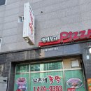 삼촌네족막 이미지