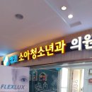 (주)엠코 이미지