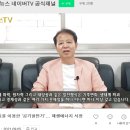 번개에너지 이미지