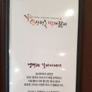 벽제갈비 이미지