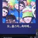 (주)쏘캔 네이버블로그