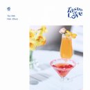테이스트투데이