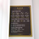 수피아헤드스파&헤나킹