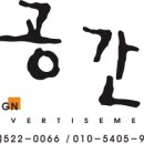 두리신경외과 이미지