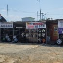 영인면 아산호로 이미지