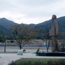 프레지던트