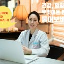 오드리락 이미지
