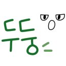 의료법인 해안의료재단 이미지