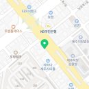 비바체성형외과의원 이미지