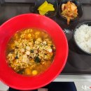 문의청남대주유소(영덕방향) 이미지