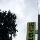 대양물류 이미지