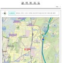 우방환경산업(주) 이미지