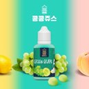 콩콩샵