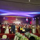 대한 국제 행정사사무소 이미지