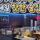 역북-51 이미지