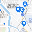 박기광치과의원 이미지