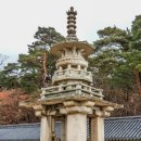 세븐일레븐광주북동금제점 | [전근대편] 2021년도 제51회 한국사검정능력검정 심화 시험 문제 풀이 + 한능검 지문 키워드 및 시대적...