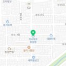 코사마트원성점