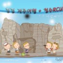 청수축산 이미지