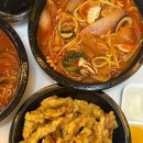 요아잇요거트아이스크림