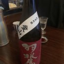 (주)현대종합건재 이미지