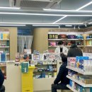 바른정약국 이미지