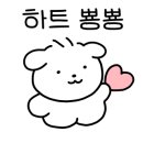 카페일분 단구점 이미지