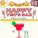리틀블랑 | 리틀뷰티 소비뇽블랑 Little Beauty Sauvignon Blanc 후기