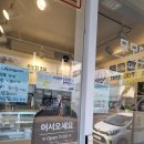 무모한초밥광명 이미지