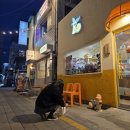 정인빌딩(한뜻학원) 앞 | [일상조각모음] 2025년 4월