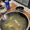123막창부산 네이버블로그