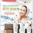 제주우다 네이버블로그