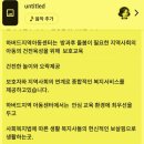 룰루라라 이미지